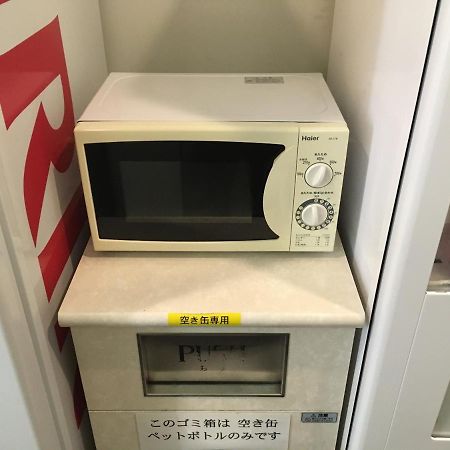 Dai-Ichi Inn Shonan Fujisawa Zewnętrze zdjęcie